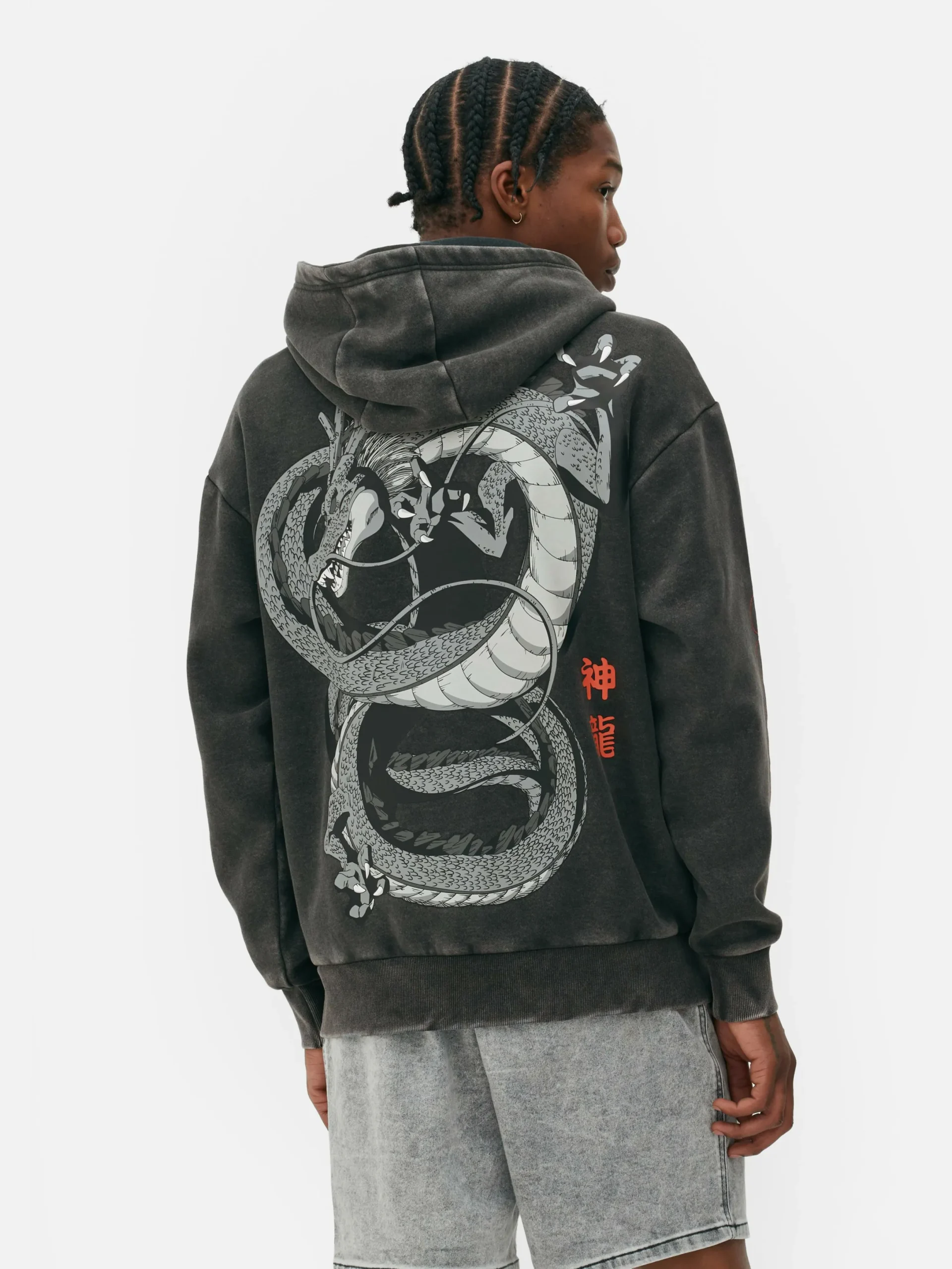 Sweat à Capuche Dragon Ball Z Shenron|Primark Sale